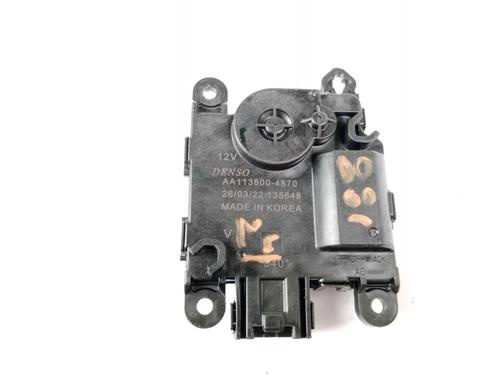 Used Electronic module Electronic module FORD FOCUS IV Turnier (HP) 1.0 EcoBoost mHEV (155 hp) 22924127 22924127
