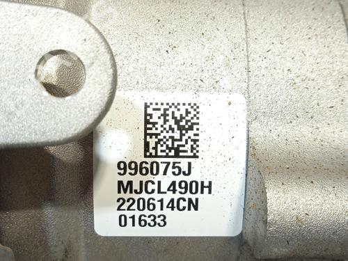 Steering column FORD KUGA III (DFK)  | BP18712084M21 