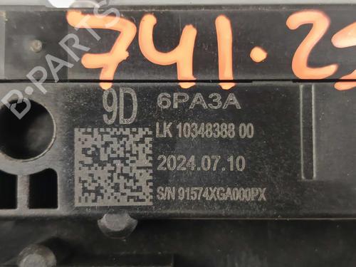 Switch NISSAN JUKE (F16_) 1.0 | BP30770424I30 - Image 3