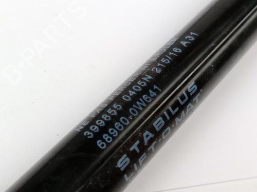 Tailgate lift support TOYOTA YARIS (_P13_) 1.3 (NSP130_, NSP130) | BP24052456C138 