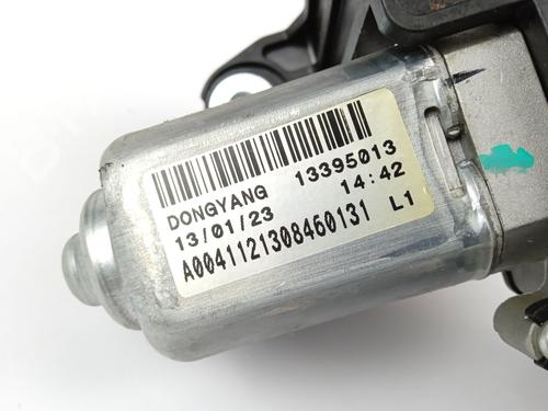 Rear wiper motor OPEL ASTRA J (P10)  | BP10566693M102 