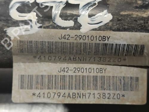 Left front shock absorber DR DR 4.0 1.5 | BP34449323M16 - Image 4