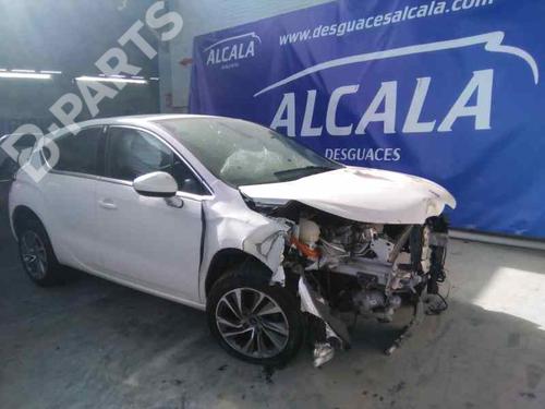 Front right exterior door handle CITROËN DS4 (NX_)  | BP10142853C129 