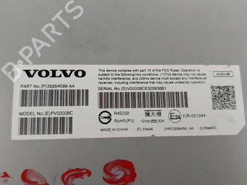 Electronic module VOLVO XC60 II (246) T6 Plug-In Hybrid AWD | BP40506825M83 - Image 4