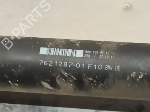 Other BMW 5 (F10) 520 d | BP26564389O1 