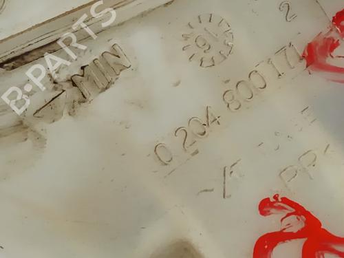 Brake master cylinder OPEL CORSA E (X15) | BP30271484M77