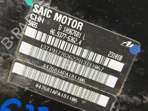 Servo brake MG MG ZS SUV (AZS1) 1.5 VTi | BP30274276M42 - Image 3