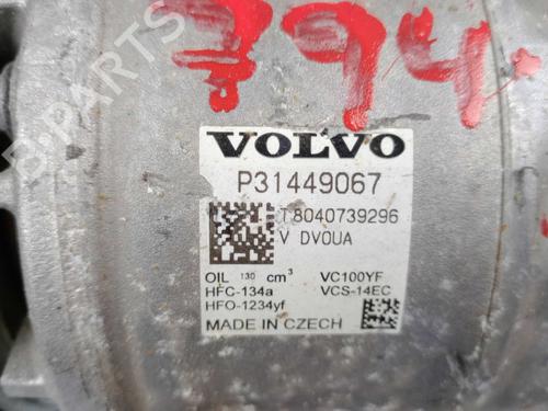 AC compressor VOLVO XC40 (536) T3 | BP23431474M34 - Image 5