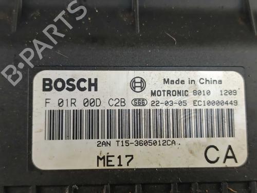 Engine control unit (ECU) DR DR 4.0 1.5 | BP34449360M57 - Image 3