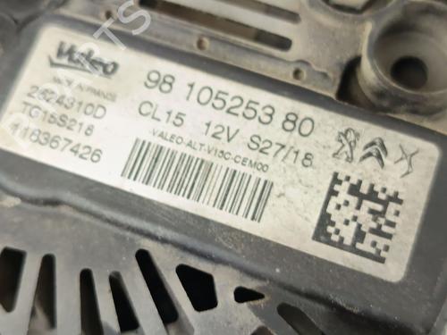 Alternator CITROËN BERLINGO MULTISPACE (B9) 1.6 BlueHDi 100 | BP29570487M7 