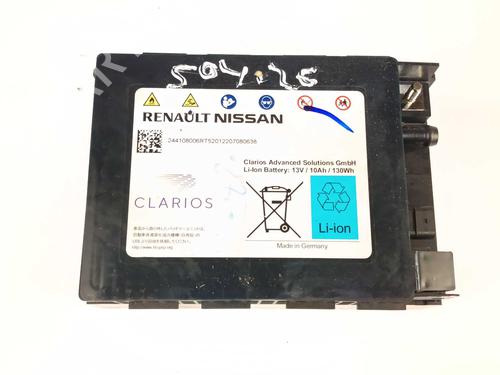 Used Battery Battery 37720374 37720374