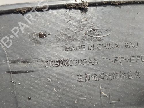  - Image 3