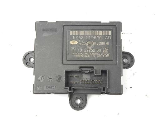 Used Electronic module Electronic module 17177848 17177848