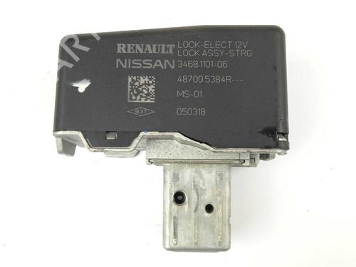 Used Electronic module Electronic module 17664607 17664607