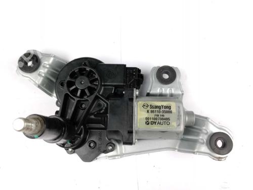 Used Rear wiper motor Rear wiper motor 18411075 18411075