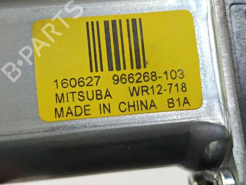 Left front window motor VOLVO V40 Hatchback (525) D2 | BP36997857E21 - Image 4