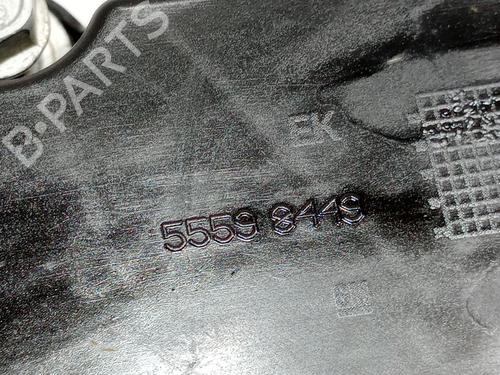 Valve cover OPEL ASTRA K Sports Tourer (B16)  | BP23876301M124 