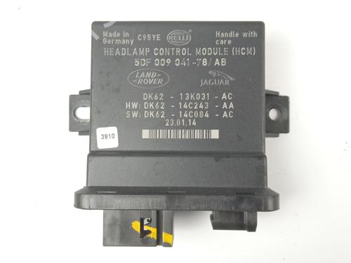 Used Electronic module LAND ROVER RANGE ROVER EVOQUE (L538) [2011-2019]  15712776