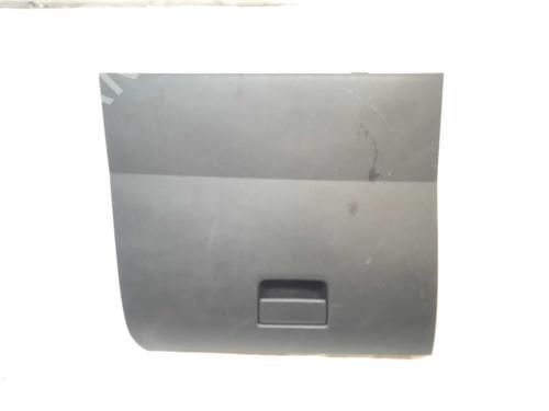 Vano posta oggetti Vano posta oggetti MAZDA 2 Hatchback (DL, DJ) 1.5 E-SKYACTIV G (116 hp) 36224205 36224205