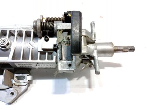 Steering column NISSAN NAVARA NP300 (D40) 2.5 dCi 4WD | BP18354689M21 