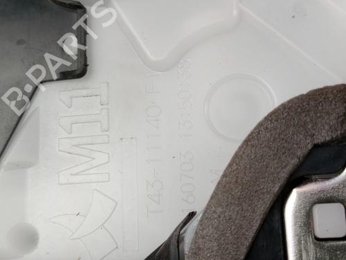 Front left lock TOYOTA YARIS (_P13_) 1.3 (NSP130_, NSP130) | BP24052437C98 