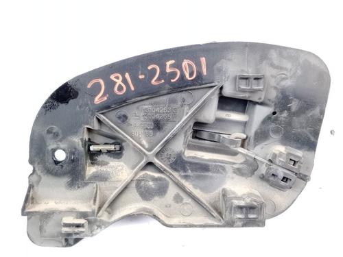 Front left interior door handle OPEL COMBO Box Body/MPV 1.7 DTI 16V | BP26325644I13 
