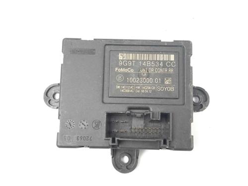 Used Electronic module Electronic module VOLVO XC60 I SUV (156) D3 / D4 (163 hp) 16723682 16723682