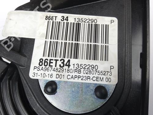 Pedal PEUGEOT 3008 II SUV (MC_, MR_, MJ_, M4_)  | BP12265280I4 
