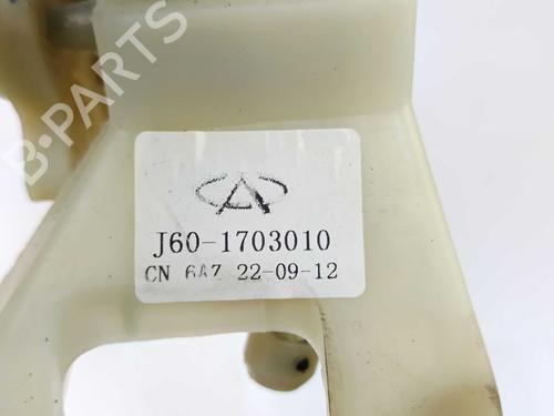 Gearstang DR DR 4.0 1.5 | BP34449226M90 - Image 3