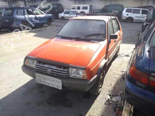 Used Parts CITROËN VISA  17 D  1154365