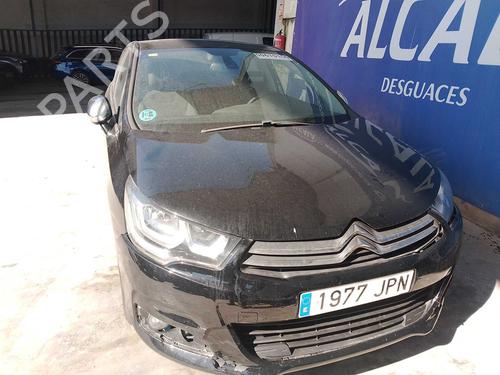 Grill CITROËN C4 II (NC_) 1.6 BlueHDi 100 | BP33264228C40  - Image 8
