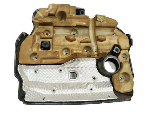 Upper protection FIAT TIPO Hatchback (356_, 357_) 1.3 D (356HXH1A) | BP29163656M93 