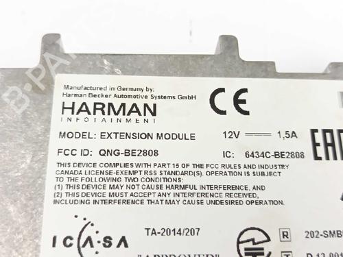 Electronic module TOYOTA C-HR (_X1_) 1.8 Hybrid (ZYX10_, ZYX11_) | BP32001413M83 - Image 4