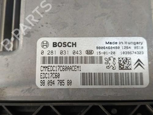 Engine control unit (ECU) CITROËN C4 II (NC_) 1.6 BlueHDi 100 | BP38732972M57 - Image 4