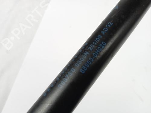 Tailgate lift support CITROËN C1 (PM_, PN_) 1.4 HDi | BP14350407C138 