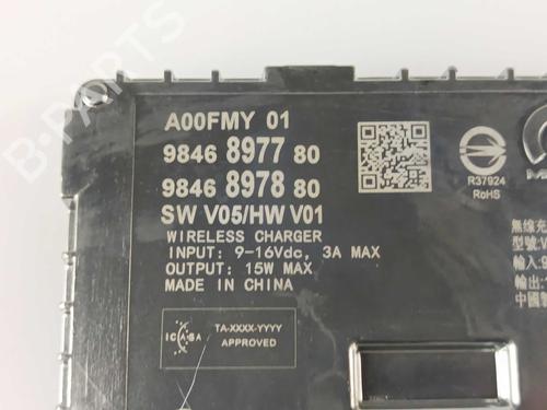 Electronic module OPEL FRONTERA (OV24) 1.2 MHEV | BP32451427M83 - Image 3
