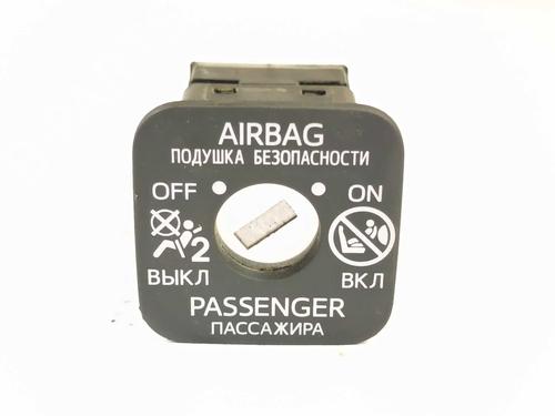 Used Switch Switch 28424471 28424471
