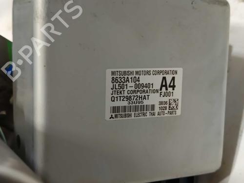 Steering column MITSUBISHI MIRAGE / SPACE STAR VI Hatchback (A0_A) 1.2 (A03A) | BP30263113M21 - Image 5