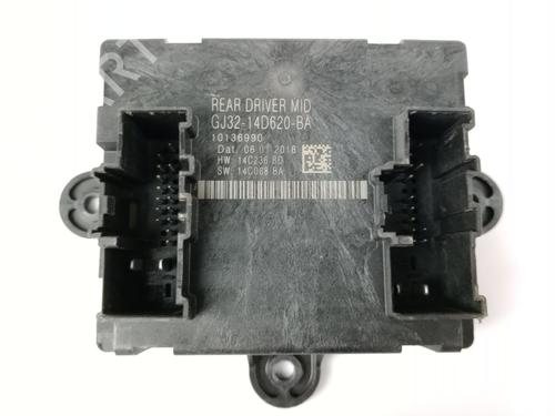 Elektronisk modul LAND ROVER RANGE ROVER EVOQUE (L538) 2.0 D (150 hp) 20698703