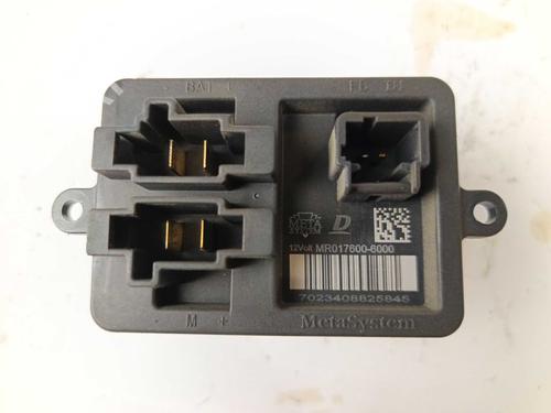 Heater resistor RENAULT CAPTUR I (J5_, H5_) 1.5 dCi 90 (J5N4, J5M5, J5MW, J5M6, J5AL, J5AJ) | BP28624085M108 - Image 3