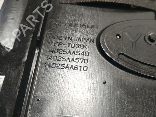 Upper protection SUBARU XV (GT) 2.0 i e-BOXER AWD (GTE) | BP31862480M93