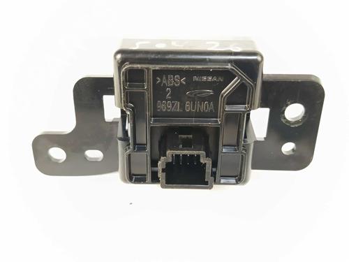 Switch NISSAN QASHQAI III (J12) 1.3 DIG-T | BP38046062I30 - Image 2