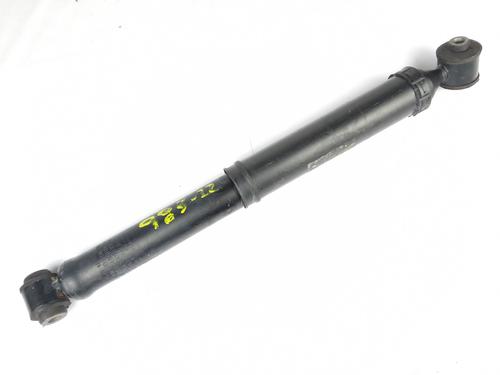 Used Left rear shock absorber CITROËN C-ELYSEE (DD_) [2012-2025]  11537212