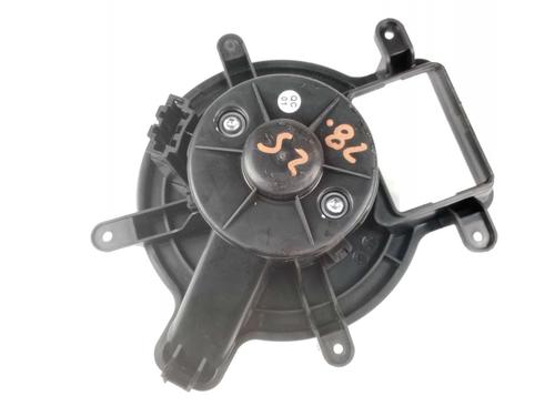 Heater blower motor CITROËN DS5 2.0 HDi 165 | BP23422734M62 - Image 3