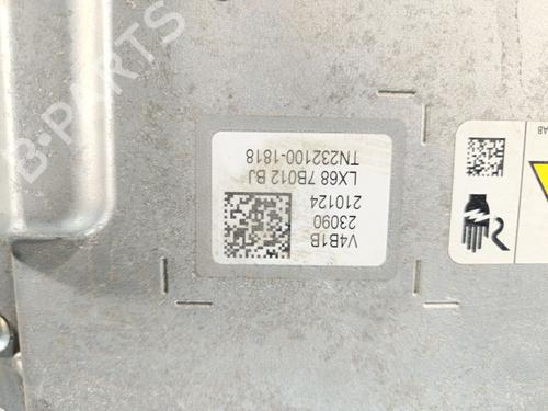 Gearbox FORD KUGA III (DFK) 2.5 Duratec Plug-in-Hybrid | BP31880608M3 