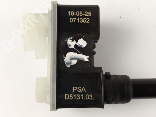 Fuel door actuator OPEL FRONTERA (OV24) 1.2 MHEV | BP32451425E18