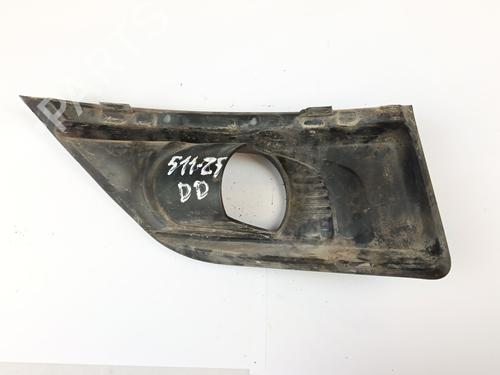 Grille CITROËN C4 Grand Picasso I (UA_) 2.0 HDi 138 | BP28690347C40 