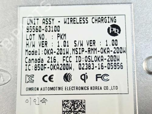 Electronic module HYUNDAI i30 (PDE, PD, PDEN) 1.6 CRDi | BP33027980M83 - Image 4