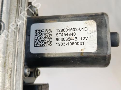 Front left window mechanism RENAULT CAPTUR I (J5_, H5_) 0.9 TCe 90 | BP36112670C22 - Image 4