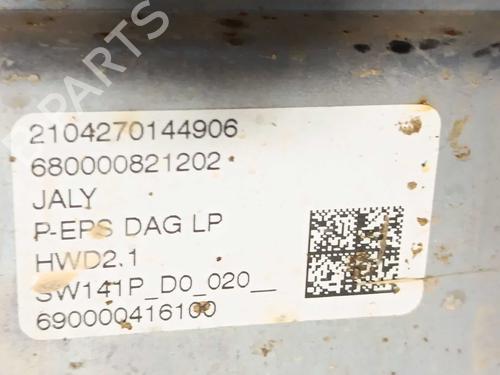 Steering rack CITROËN BERLINGO Box Body/MPV (K9) 1.5 BlueHDi 100 | BP32414947M22 - Image 6